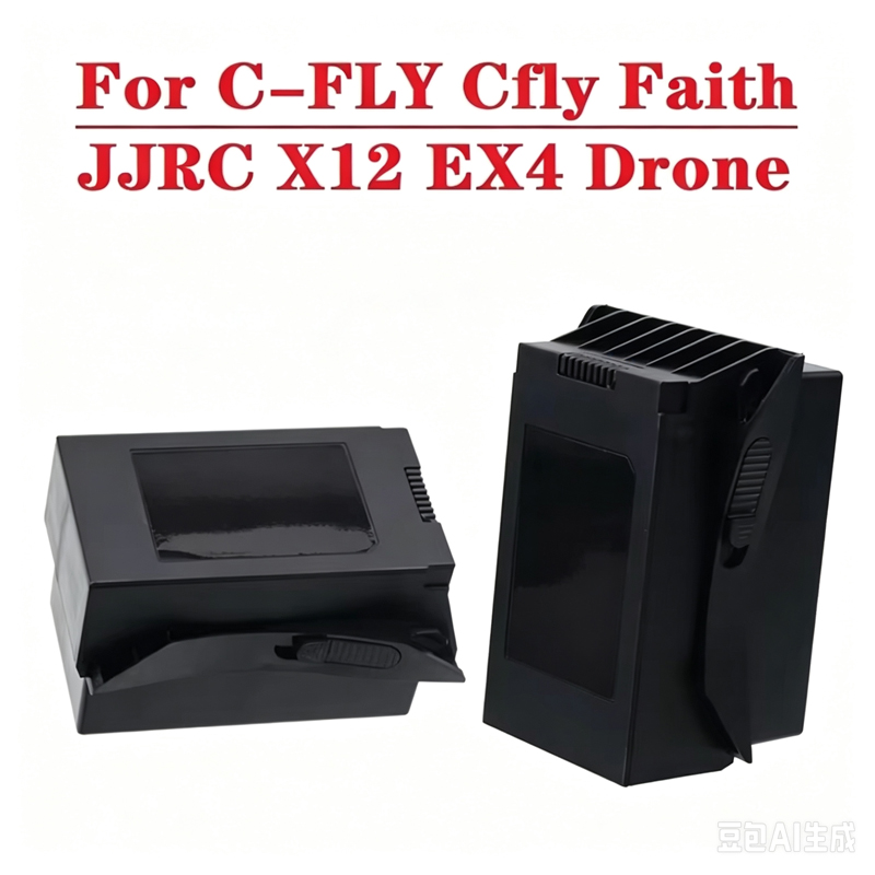 Jjrc Drone X12 - Batería LiPo Original de 11.4V 3850mAh