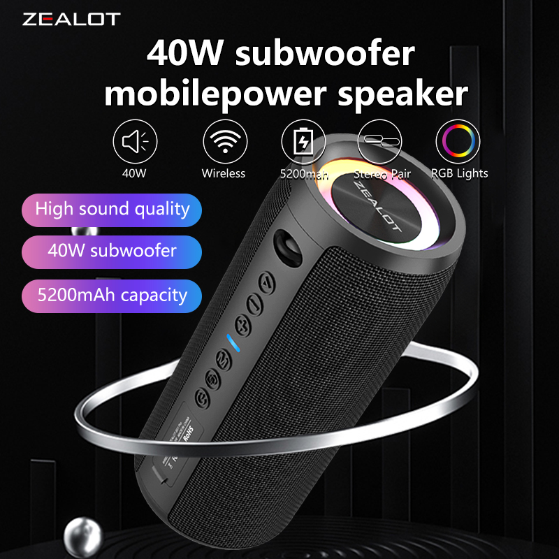 Holy Stone Drone Hs175 - Altavoces inalámbricos ZEALOT S51 Pro de