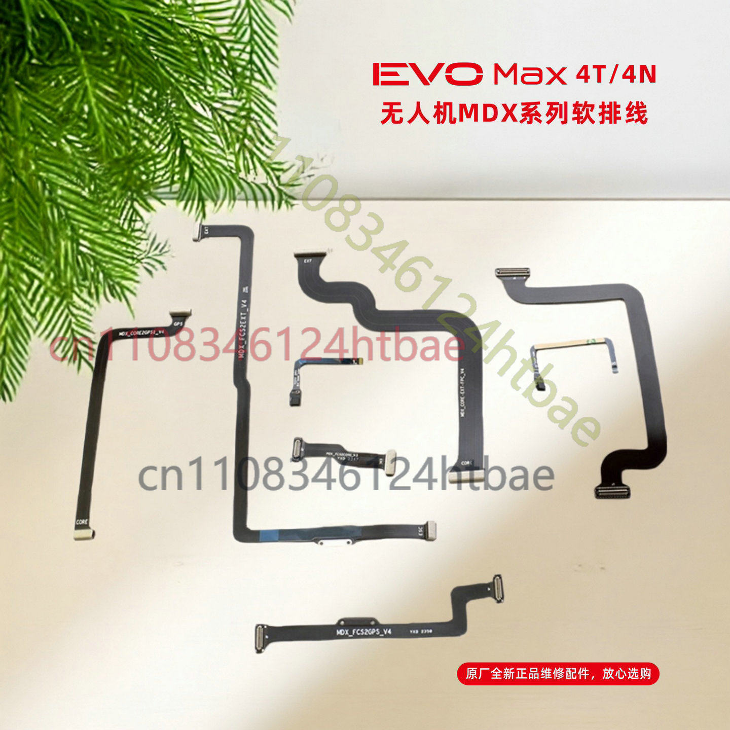 Cable Flexible FCS Original pa - Autel Drone Evo Max 4T reseña y precio