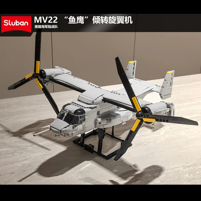 Set de Bloques de Construcción - Jjrc Drone X12 reseña y precio