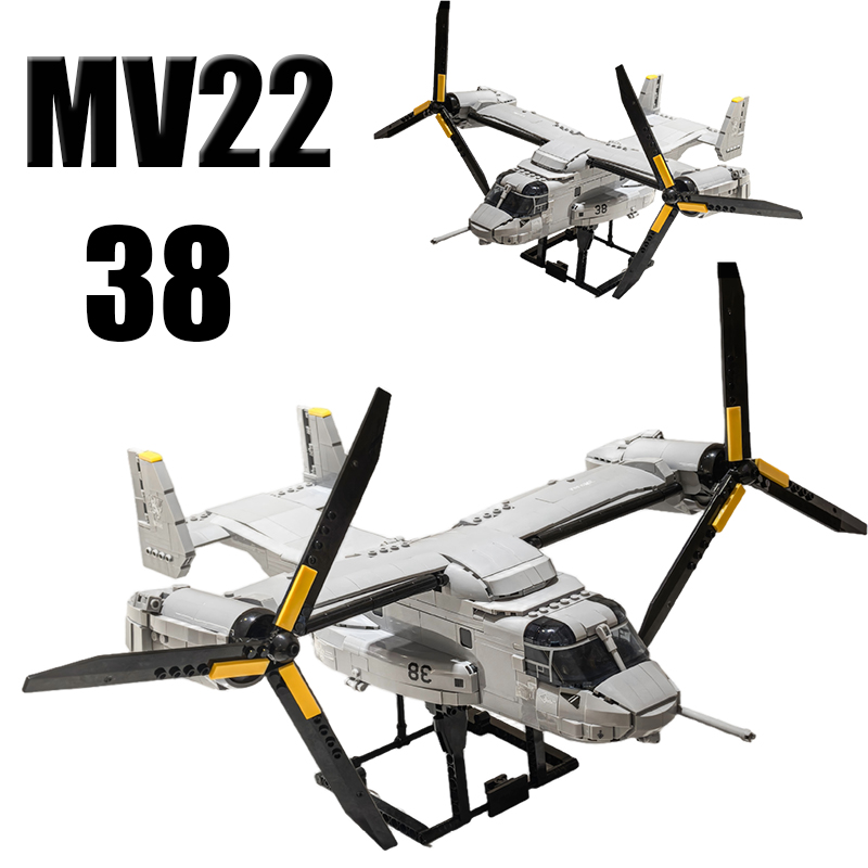 Set de Bloques de Construcción - Jjrc Drone X12 reseña y precio