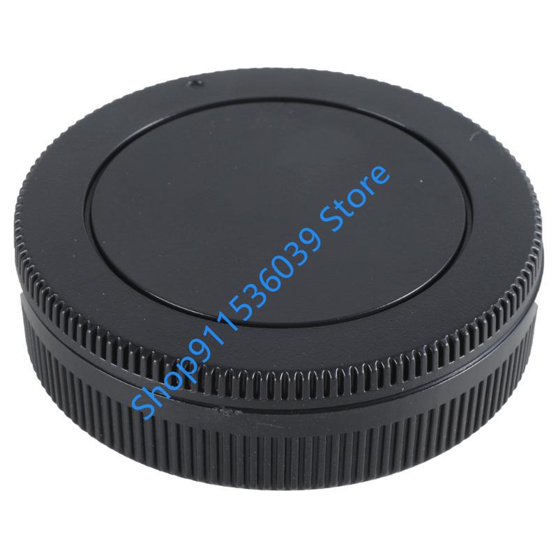 Tapa del cuerpo frontal de la  - Canon Camera Eos M50 Mark Ii reseña y precio