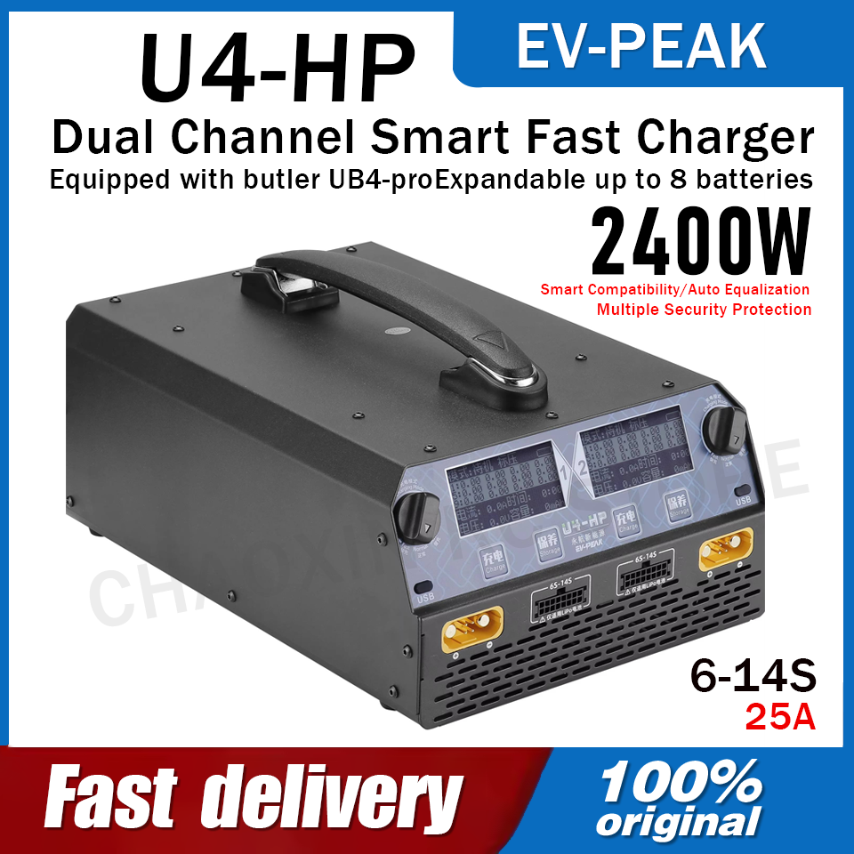 Cargador de Baterías EV-PEAK U - Drone Battery Charger reseña y precio