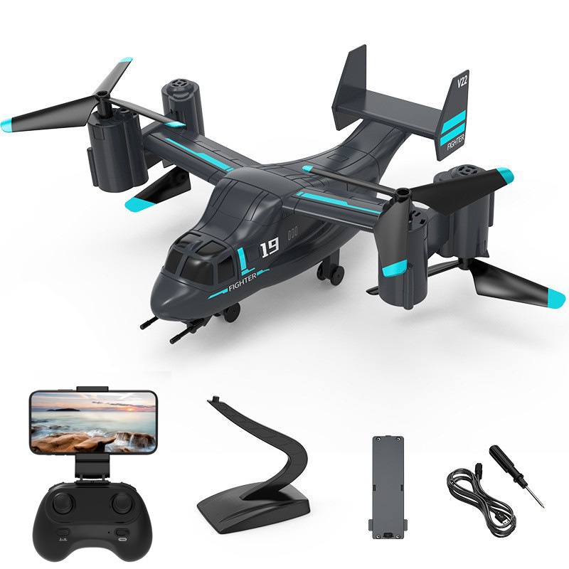 V993 Osprey Helicóptero Drone  - Jjrc Drone X12 reseña y precio
