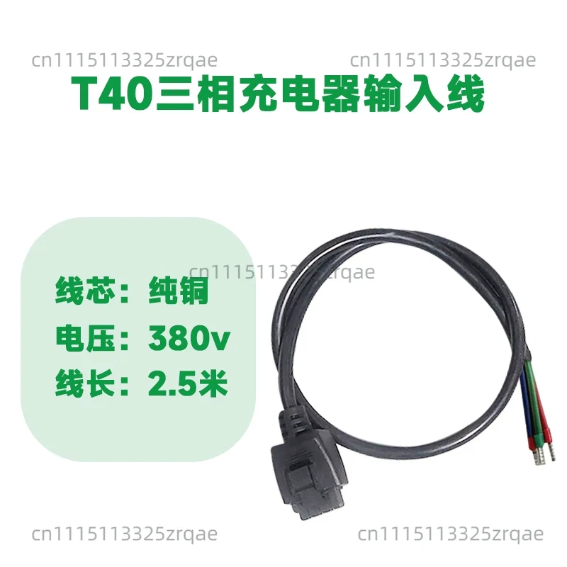 Cable adaptador de carga de ba - Drone Battery Charger reseña y precio