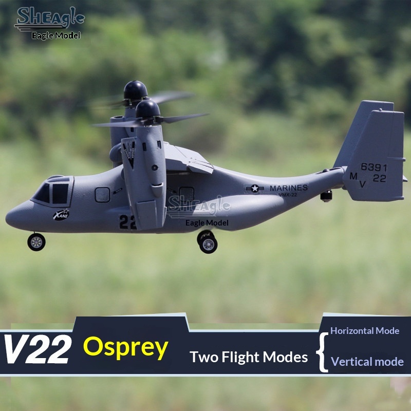 Avión V-22 Osprey de despegue  - Jjrc Drone X12 reseña y precio