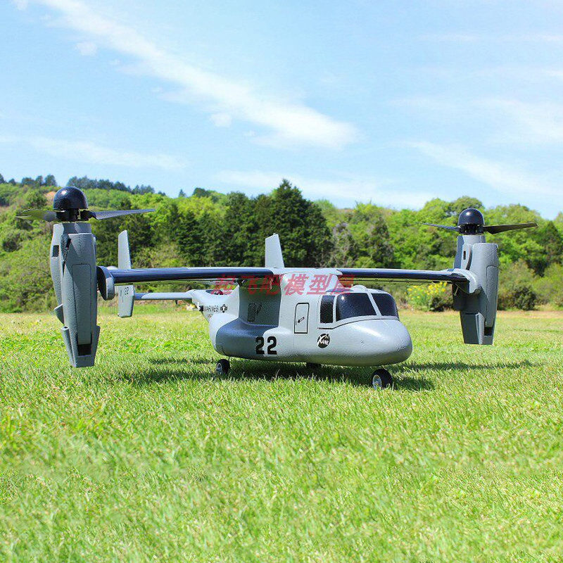 Avión V-22 Osprey de despegue  - Jjrc Drone X12 reseña y precio